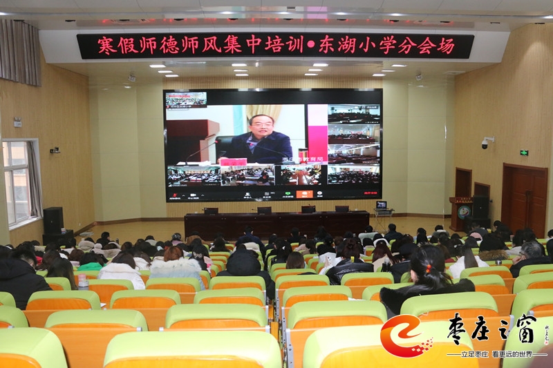 �s�m(x��)�������  ��(d��n)��(d��ng)����ʹ���������Ѕ^(q��)�|��С�W(xu��)�����L(f��ng)��(zhu��n)�}��Ӗ(x��n)