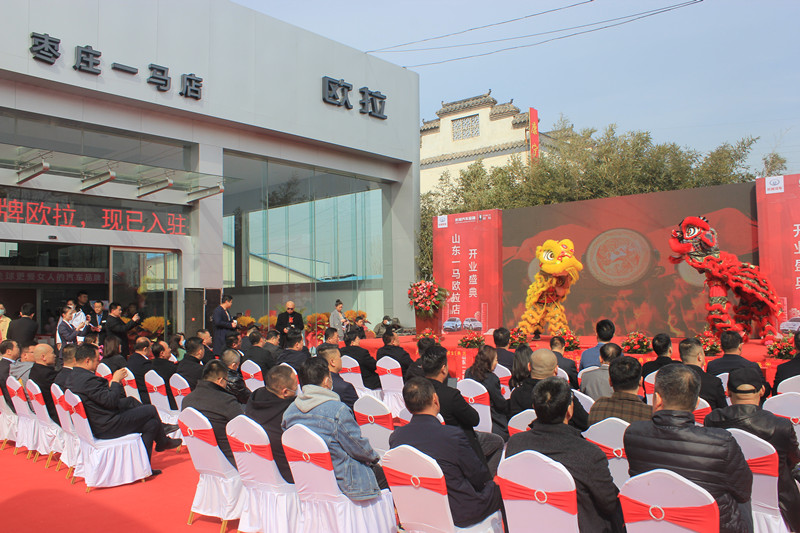 ������u���@�G�������W���ٳ��µ�ɽ�|һ�R�����f��4S���_�I(y��)��