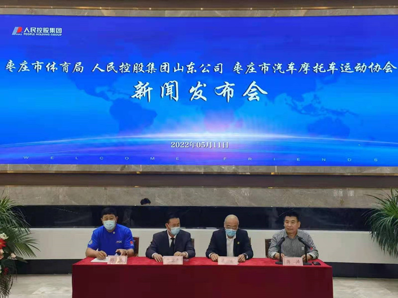 ���fِ܇(ch��)�a(ch��n)�I(y��)�l(f��)չ���¼����I�����w�����c����عɼ��F(tu��n)�_(d��)�ɑ�(zh��n)�� ����