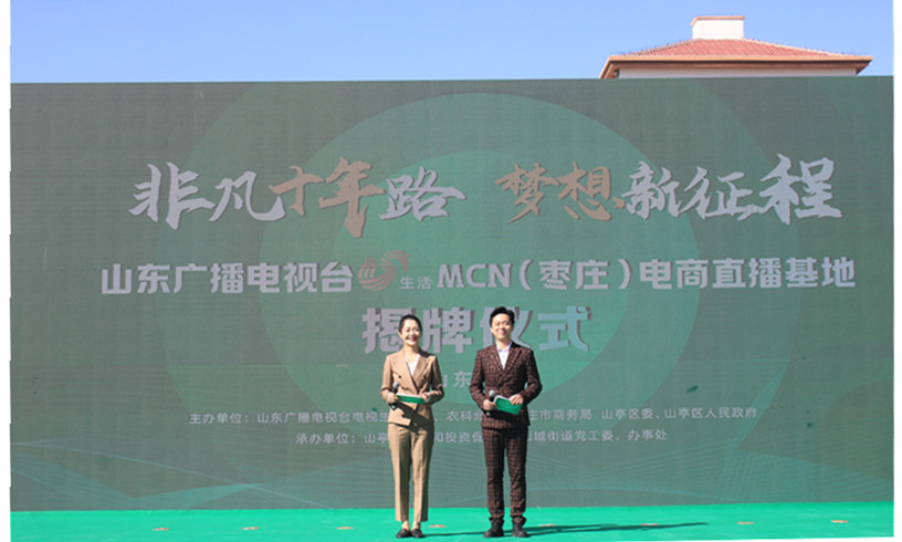 ���f��Ů��I(y��)���̕�(hu��)����(hu��)�L(zh��ng)ɽ������ֱ�����ؽ���������(m��ng)�l(xi��ng)�����d