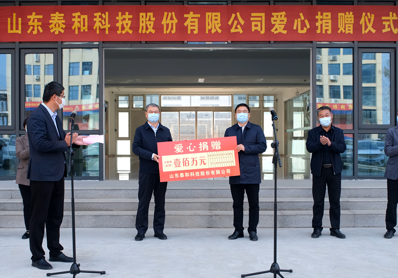 ��ٛ(z��ng)100�f(w��n)��ɽ�|̩�ͿƼ��ɷ����޹�˾���������f�(zh��n)�������