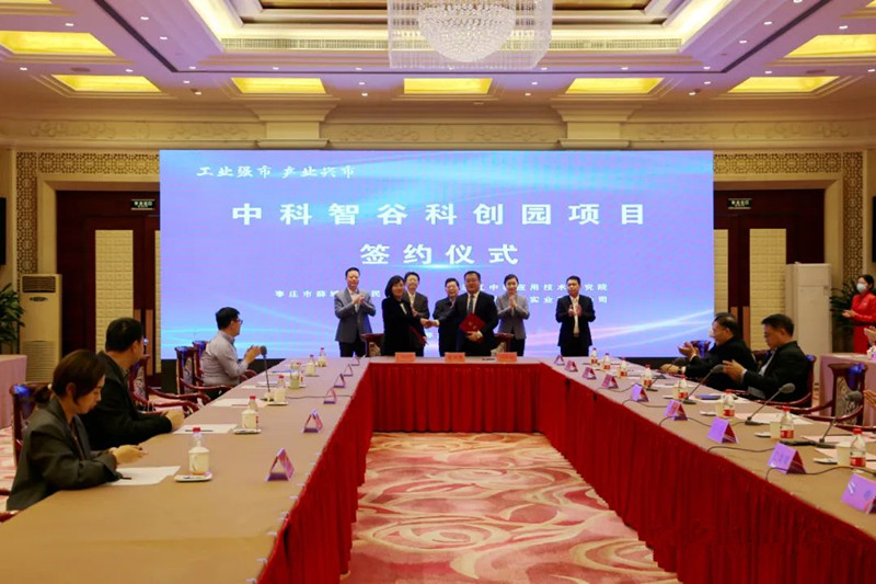 ϲ�����п��ǹȿƄ�(chu��ng)�@�Ŀ���s�xʽ�e�� �ƽ���ꂥ��ϯ