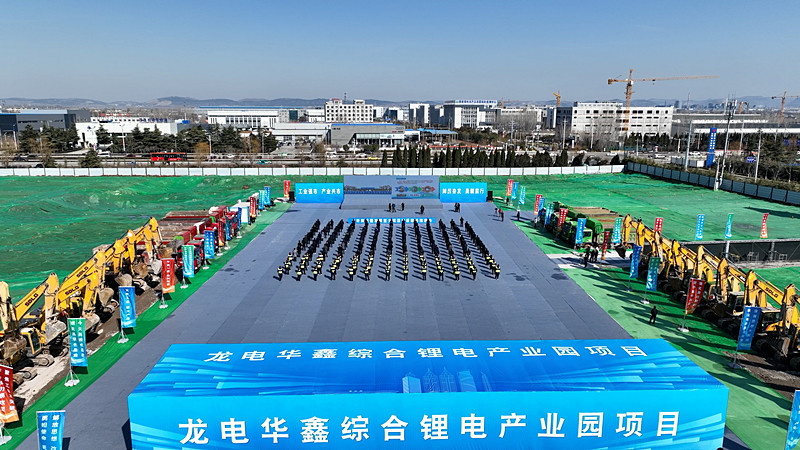 ��Ͷ�Y314�|Ԫ�����f���^(q��)20��(g��)�ش��(xi��ng)Ŀ�����_(k��i)��