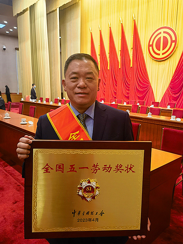 ϲ ��(b��o) �������t(y��)���٫@���Ҽ��s�u(y��)����2023�ꡰȫ����һ�ڄ�(d��ng)��(ji��ng)�