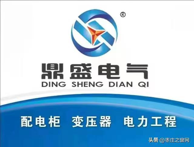 ��ץ�M(j��n)������Ч���a(ch��n)����ɽ�|��ʢ늚�GGD�_�P(gu��n)�񡢭h(hu��n)�W(w��ng)��l(f��)���m��