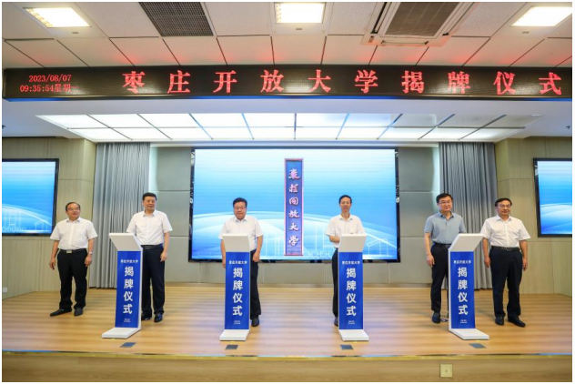 �ذ������f�_�Ŵ�W(xu��)���ƃxʽ�ڗ��f�I(y��)���������W(xu��)Ժ¡���e��