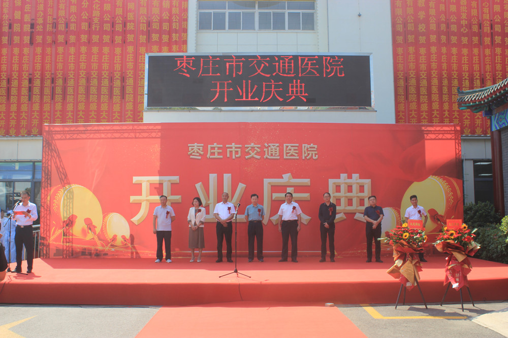 ���b���� �P���𺽡������f��ͨ�t(y��)Ժ�_�I(y��)�c��¡���e��