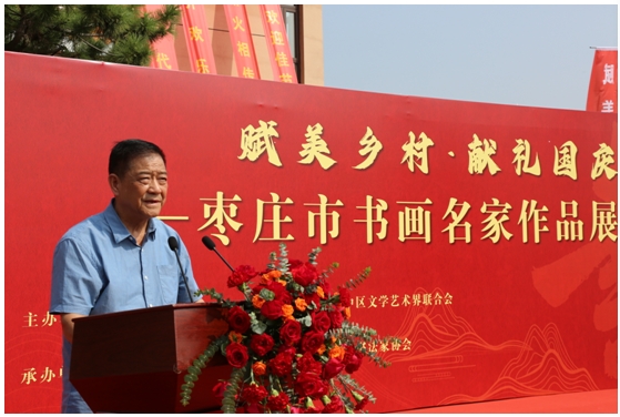 �Pī�c���c �I���҇��� ���c���c���f�Е���������Ʒչ�����Ҷ�¡��