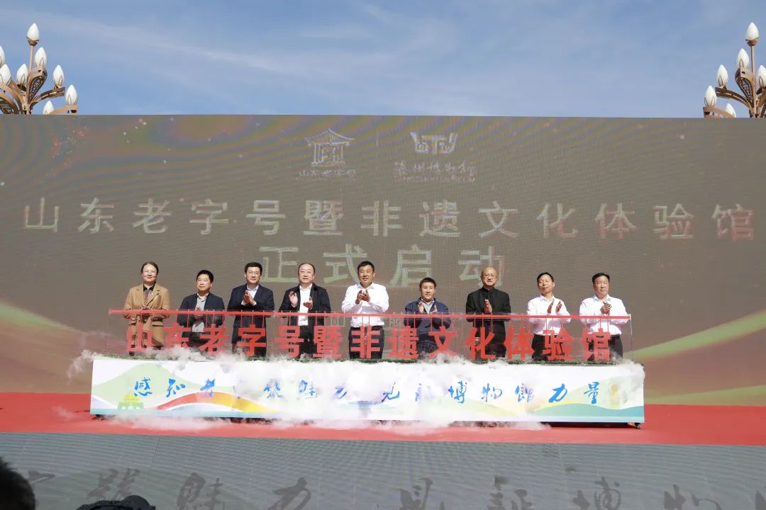 �ذ���ɽ�|����̖(h��o)�߷��z�Ļ��w�(y��n)�^����(d��ng)�����f����̖(h��o)������