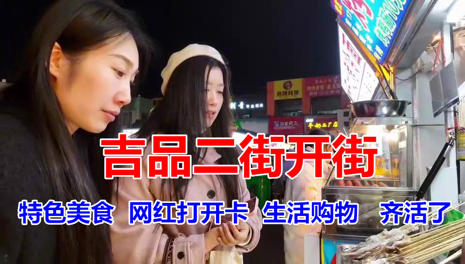 �@�G���࣡���f���Ѕ^(q��)��Ʒ���ָ��������_��ˢ������Ȧ��