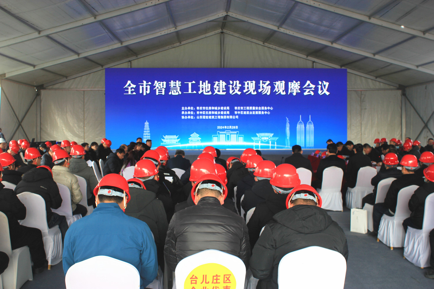 ���f�ׂ���ȫ�з��ݽ�����ȫ���a(ch��n)���ǻ۹��ؽ��O(sh��)�F(xi��n)���^Ħ��