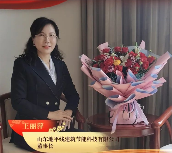 �¾���ɽ�|��ƽ�������L(zh��ng)����Ƽ�s�@ʡ���˼t���֘�(bi��o)���Q̖(h��o)