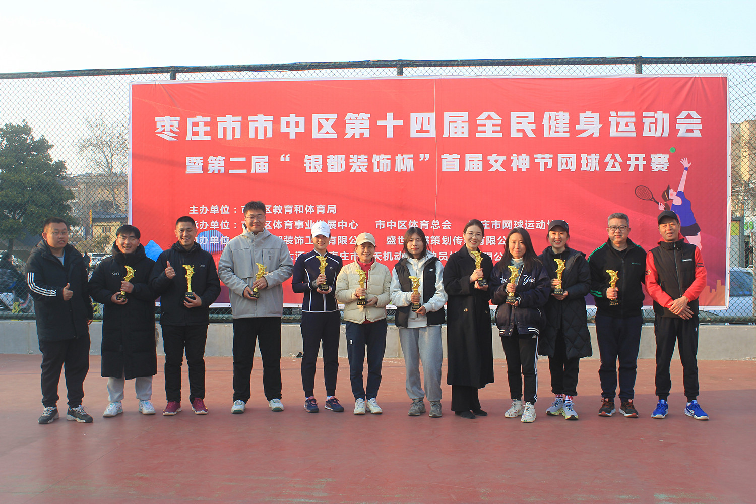 ���f���Ѕ^(q��)��ʮ�Č�ȫ�����\(y��n)��(d��ng)��(hu��)�ߵڶ���