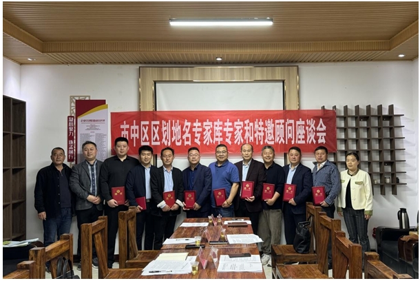 ���l(xi��ng)�������Є�(d��ng)�����f���Ѕ^(q��)���_�^(q��)����������?gu��)쌣�Һ�����?w��n)��Մ��(hu��)