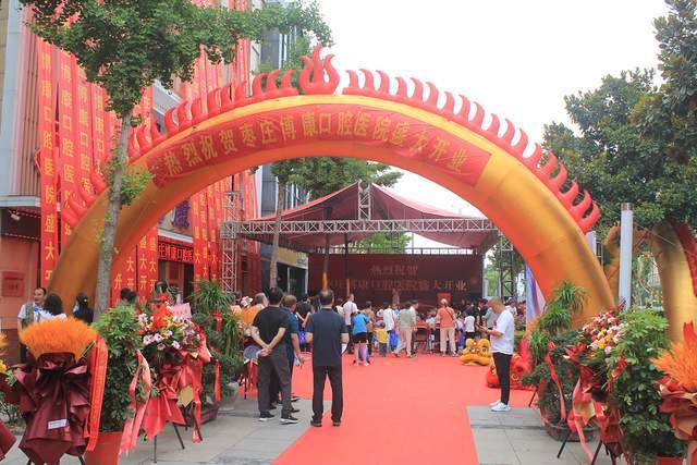 ҫ�����������f������ǻ�t(y��)Ժ�_(k��i)�I(y��)�c��ʢ���e�����V��(xi��)����ƪ��