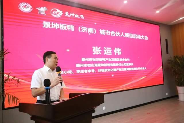 �ذ����������������ϣ����кϻ����Ŀ���Ӵ���ɹ��e��