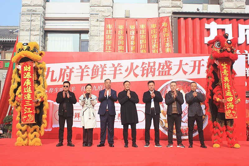 �B(y��ng)�����������Ÿ����r����������Ȫ����ʽ�_(k��i)�I(y��)����ʳʢ���(l��i)�u