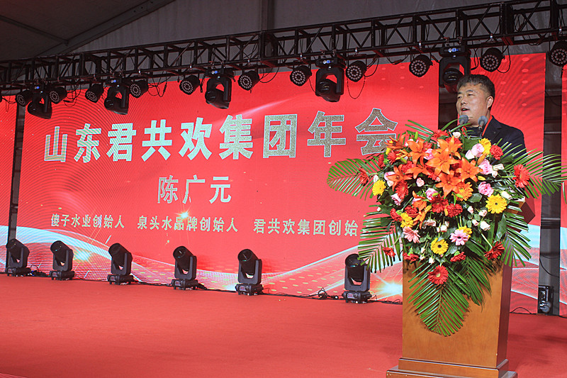 ɽ�|�����g���F(tu��n)ӆ؛��(hu��)�����(hu��)ʢ���e�������L�l(f��)չ���{(l��n)�D