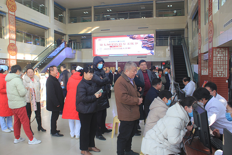 �F�ǅ^(q��)���t(y��)Ժ�෽�Ļ���(ji��)ʢ���_Ļ���������t(y��)�������츣���ս���